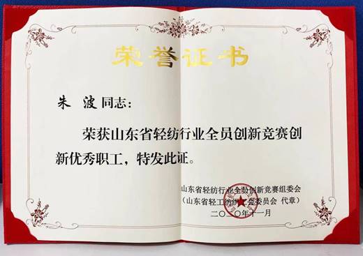 说明: 21a4bf1217c5ca5860b84954a7f903b