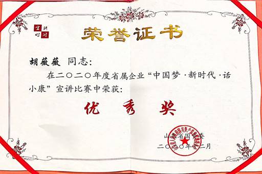 说明: 8c1c32256787fbc73cb08ba57f2fb81