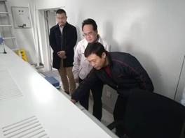说明: C:\Users\Administrator.USER-20201111NR\Desktop\安全检查\微信图片_202102071123216.jpg