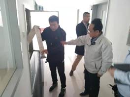 说明: C:\Users\Administrator.USER-20201111NR\Desktop\安全检查\微信图片_2021020711232113.jpg