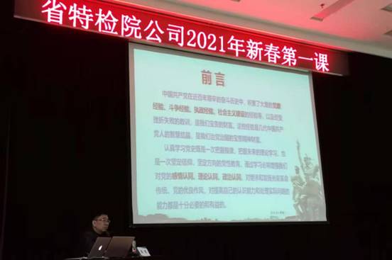 说明: 123