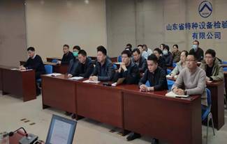 说明: 微信图片_20210208170927