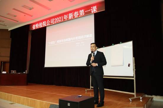 说明: C:/Users/sdtj18/AppData/Local/Temp/picturecompress_20210219110759/output_1.jpgoutput_1