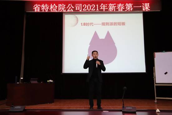 说明: C:/Users/sdtj18/AppData/Local/Temp/picturecompress_20210224150228/output_1.jpgoutput_1