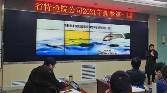 说明: 83c413a4c5956e605dda5558ebea192