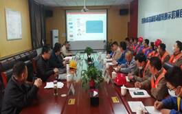 说明: 02c9c4a31421cf15b0487f9729b0bff