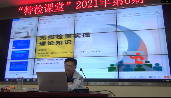 说明: C:\Users\‘\AppData\Local\Temp\WeChat Files\b5b4d356129198133d1eb1e92342227.png