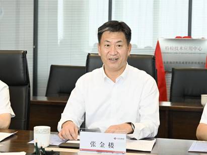 说明: 说明: a20ce5935baf91285d867256197016e