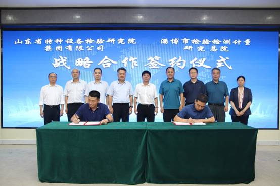 说明: 说明: C:\Users\dell\AppData\Local\Temp\WeChat Files\3d32678a2caef532c2f6b178759c43e.jpg