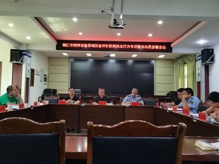 说明: 说明: 89c70575fce1a8cb2a08982c160781d